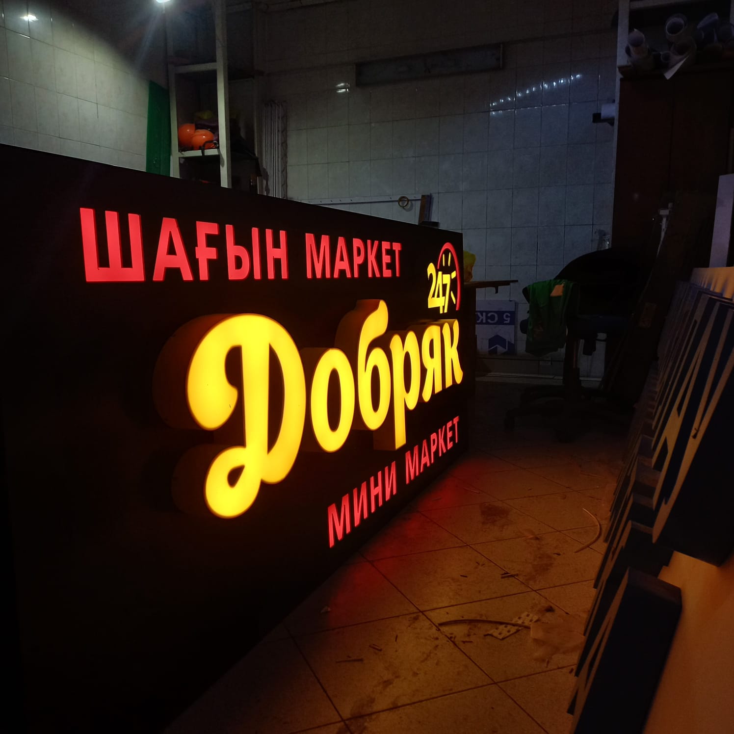 Галерея работ 13