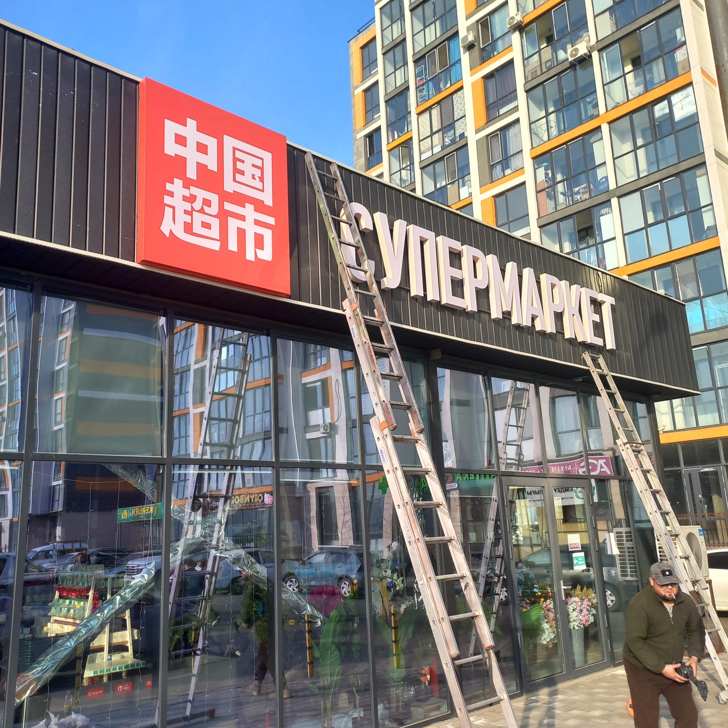 Галерея работ 14