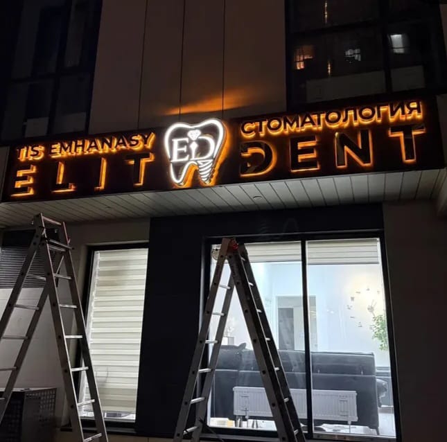 Галерея работ 12