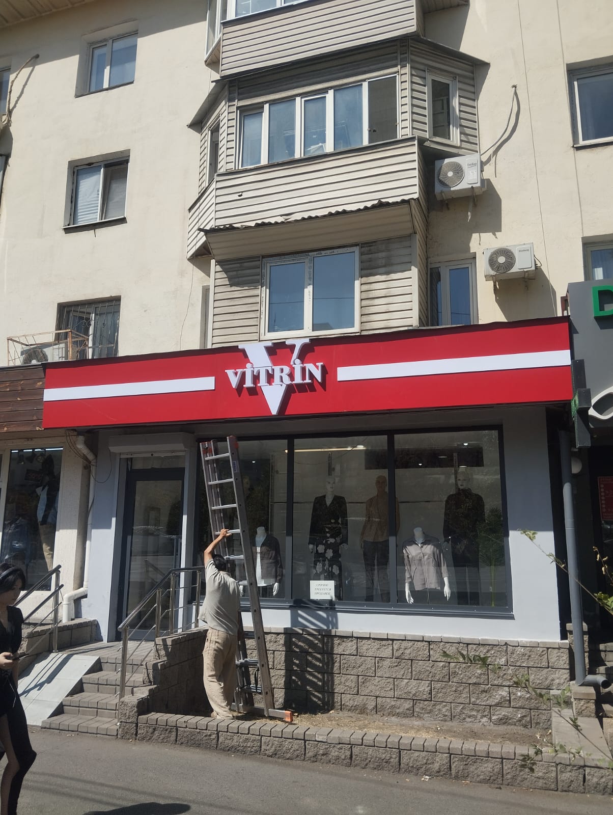 Галерея работ 17