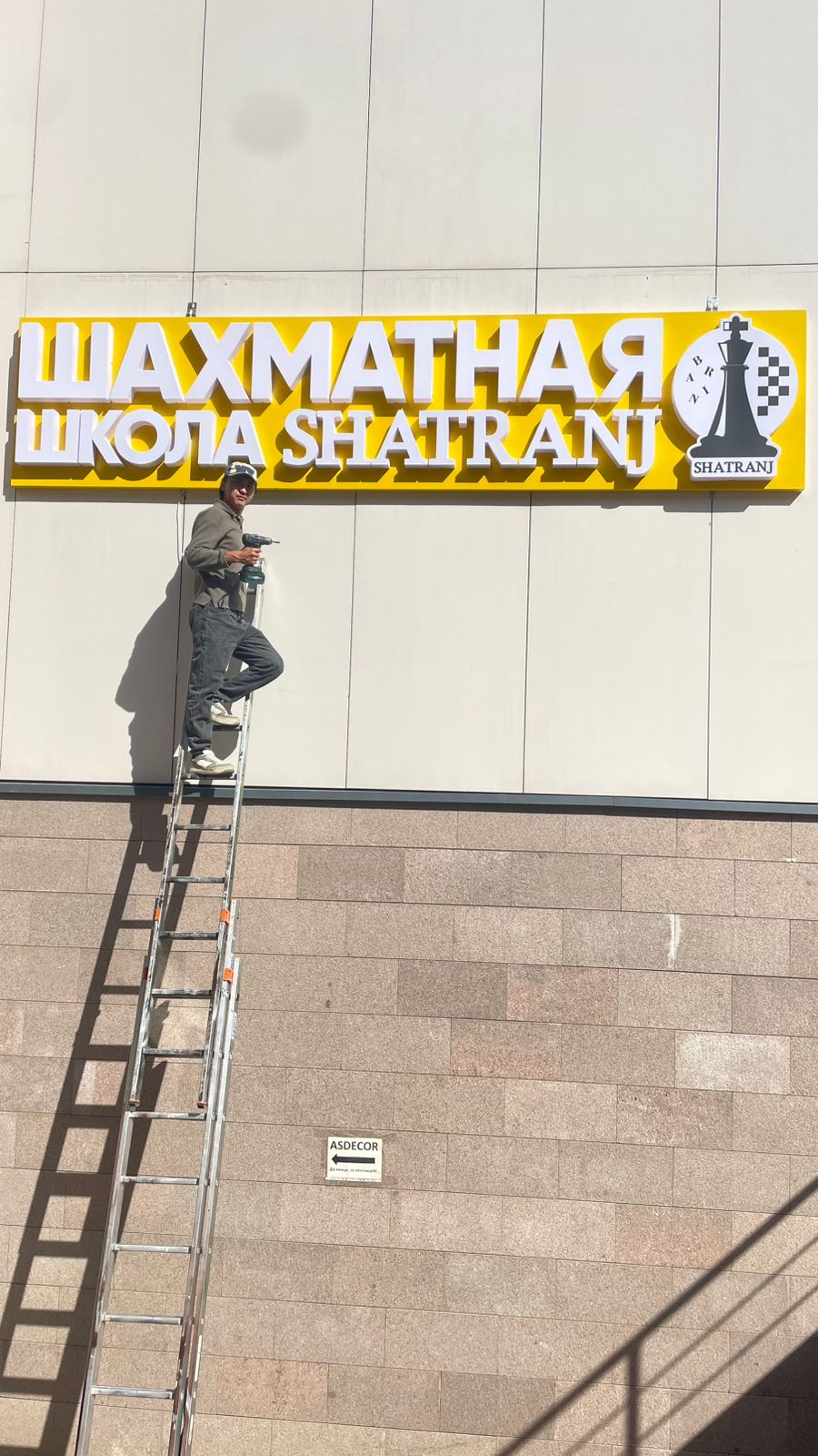 Галерея работ 16