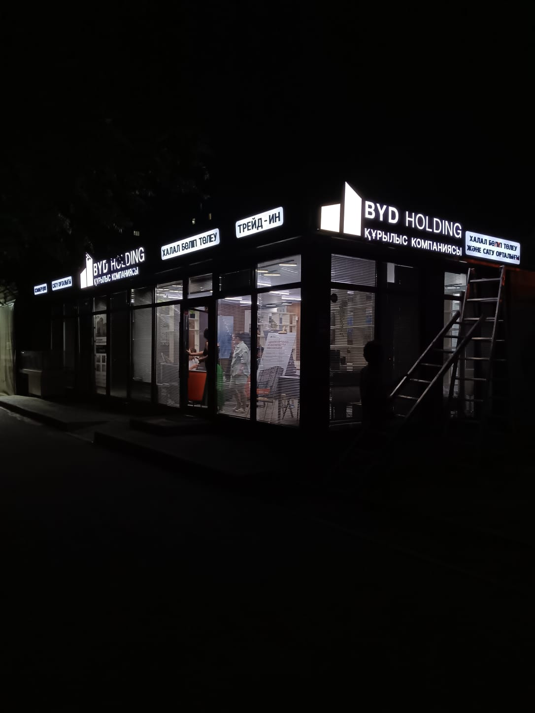 Галерея работ 7