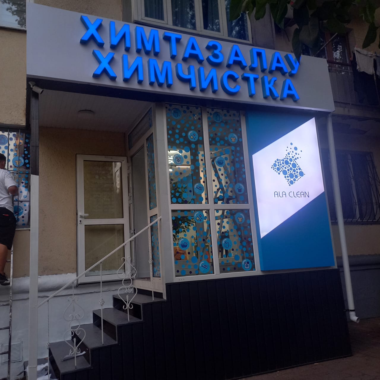 Галерея работ 6