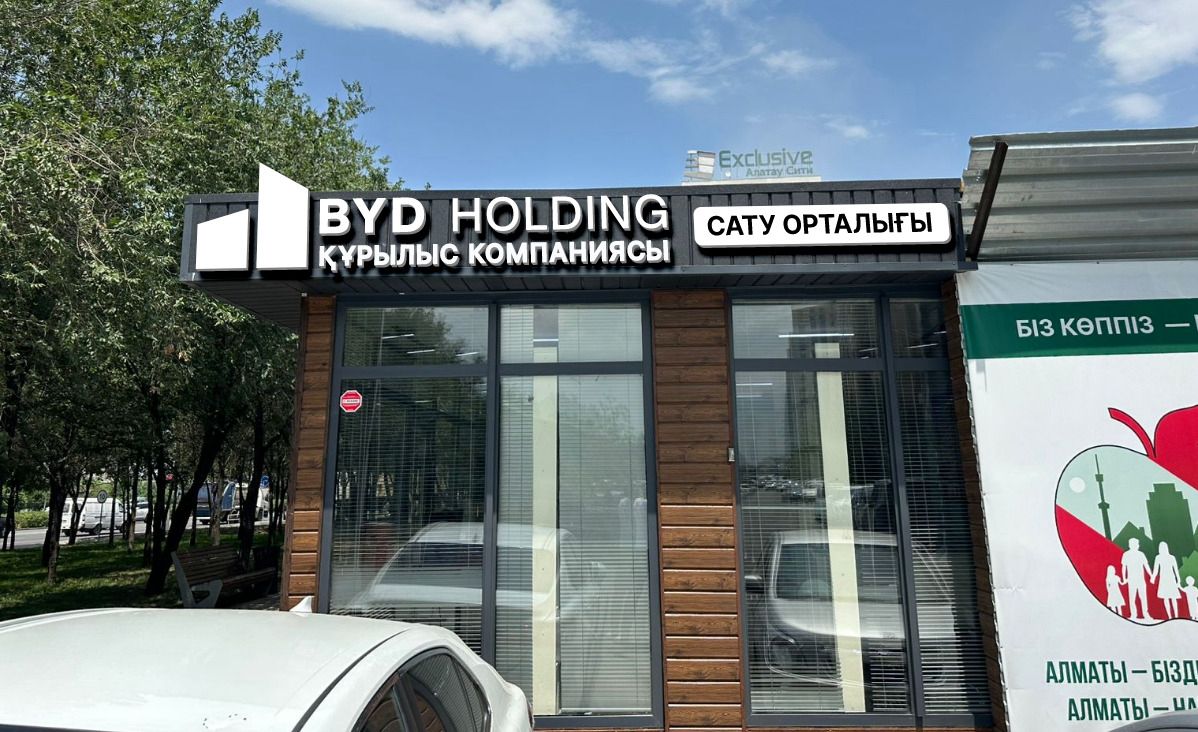 Галерея работ 9