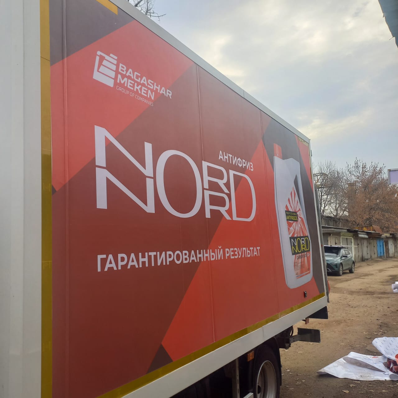 Галерея работ 3