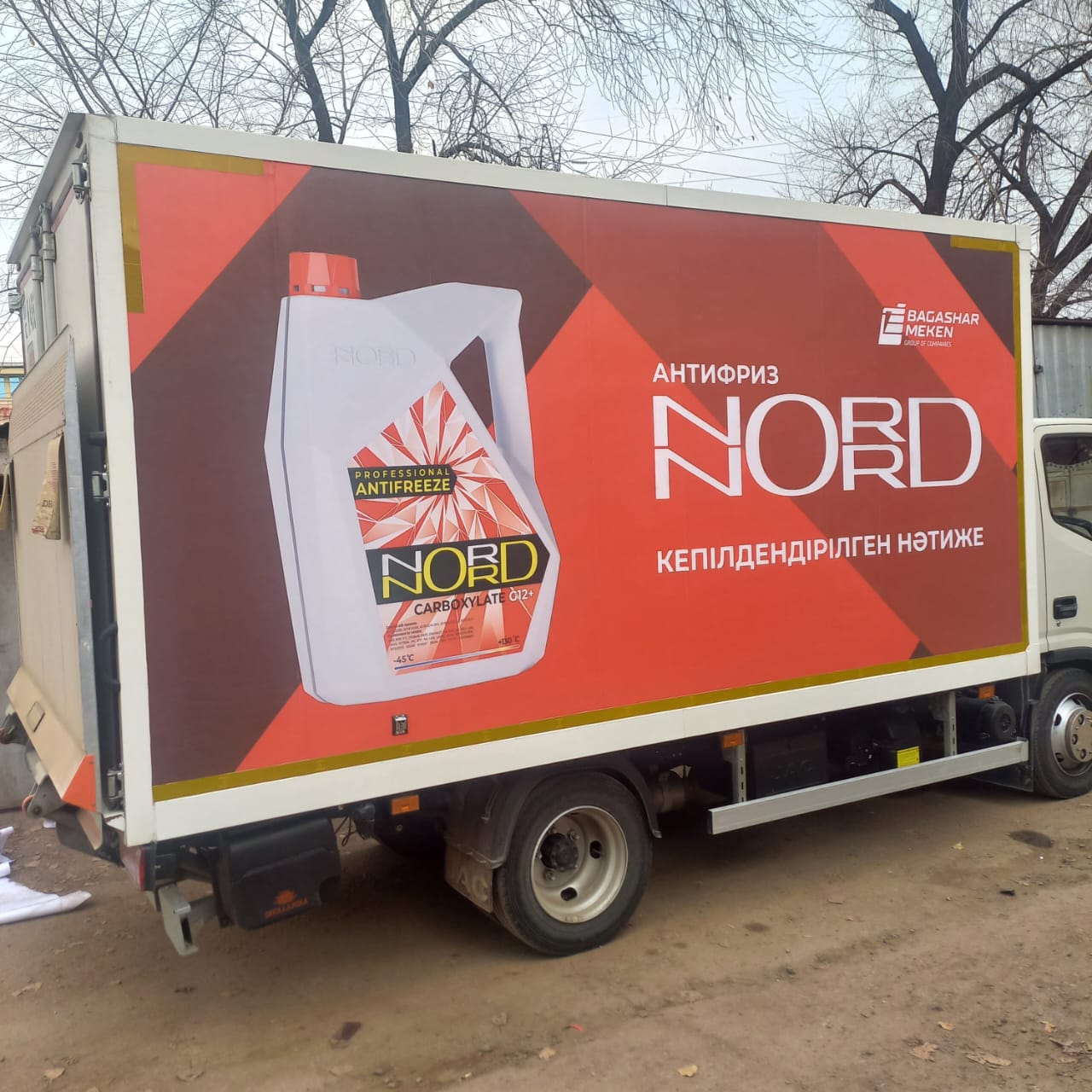 Галерея работ 2