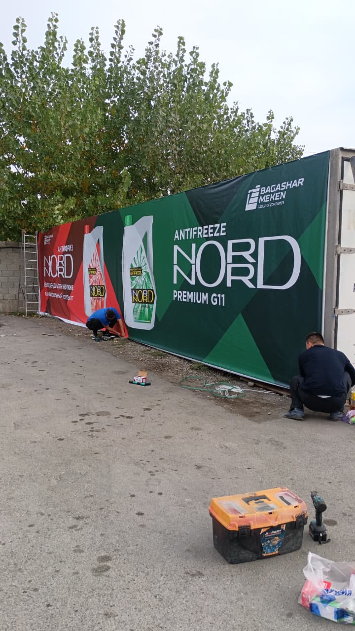 Галерея работ 19