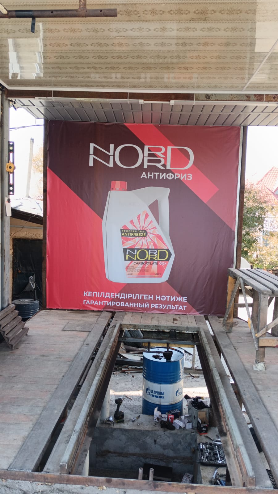 Галерея работ 20