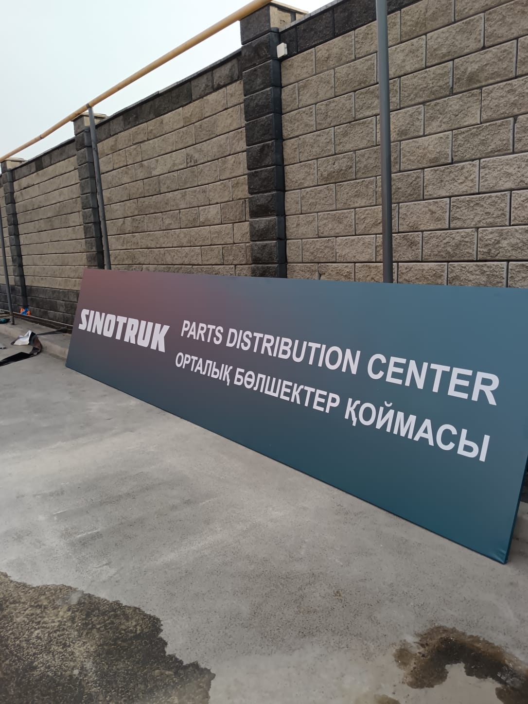 Галерея работ 17