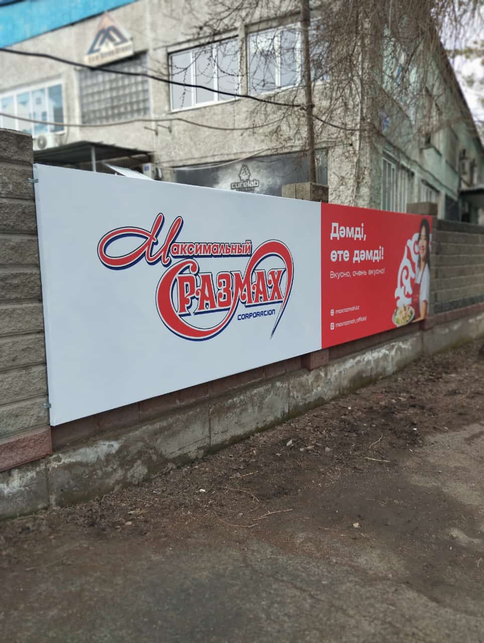 Галерея работ 11