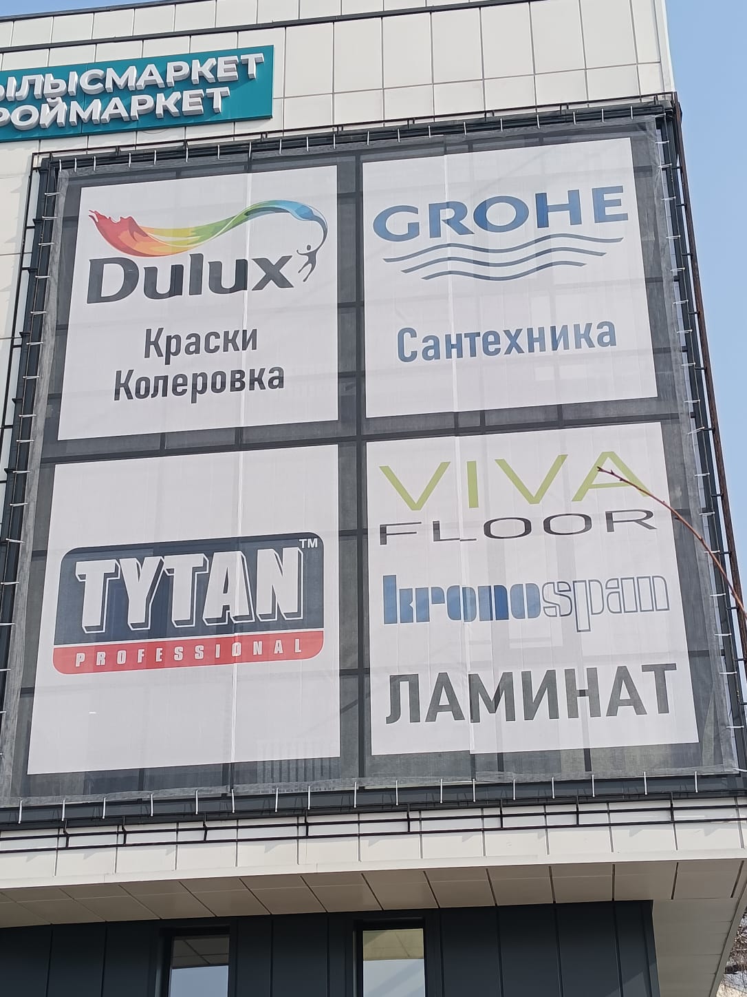 Галерея работ 10