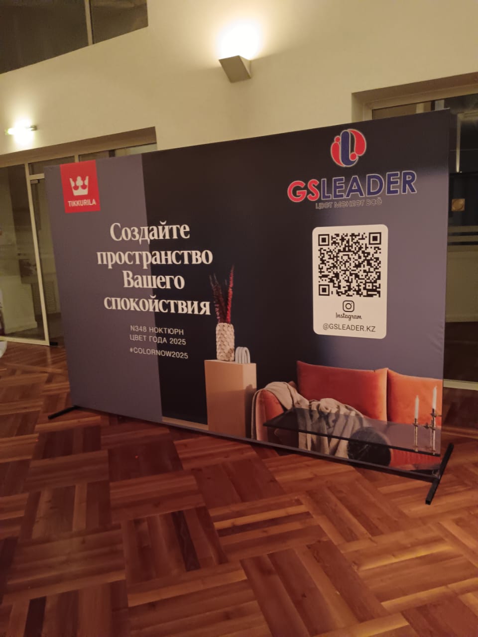 Галерея работ 9