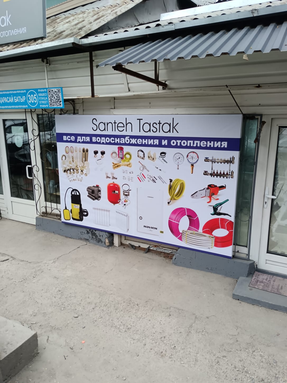 Галерея работ 13