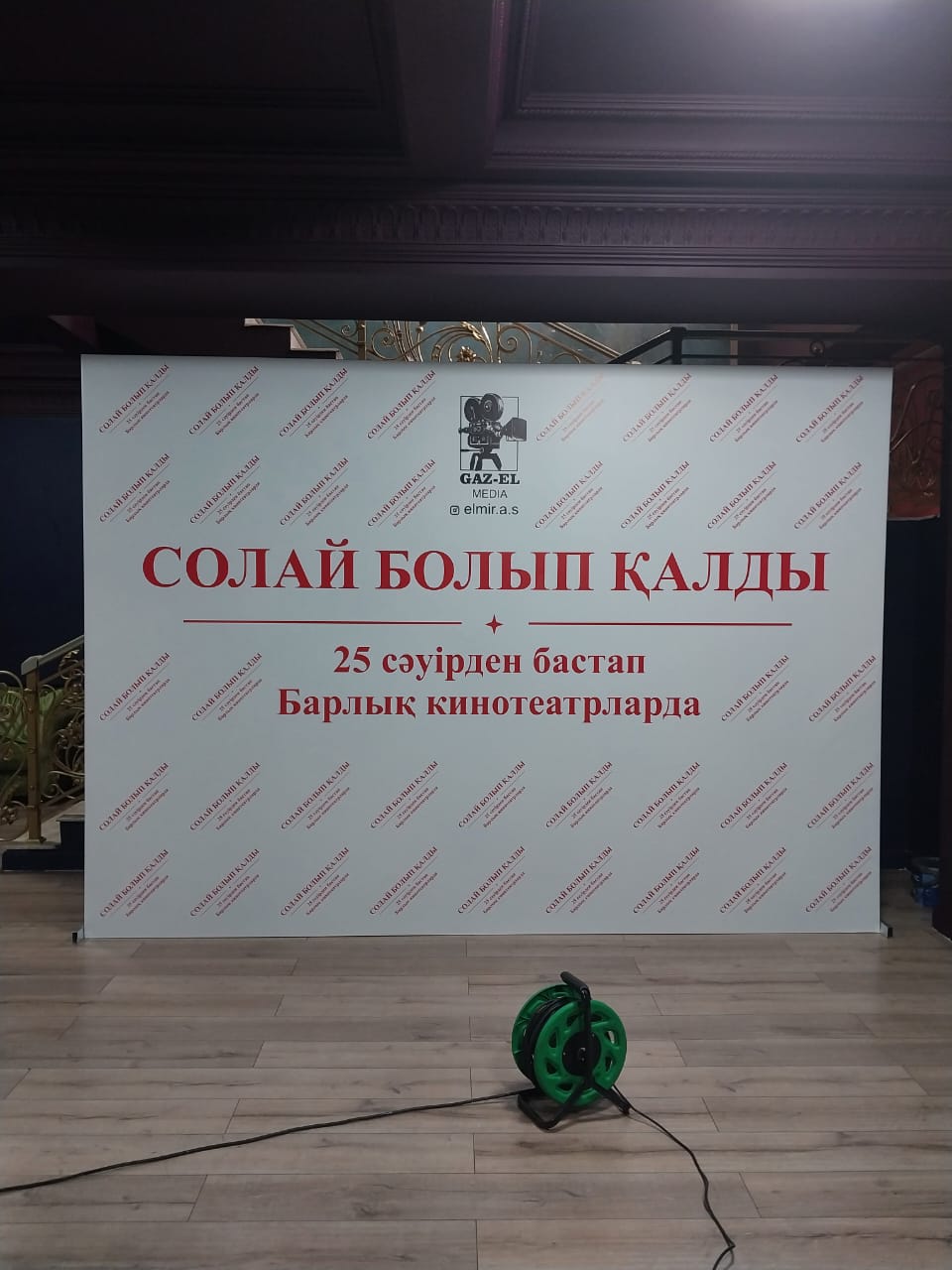 Галерея работ 1