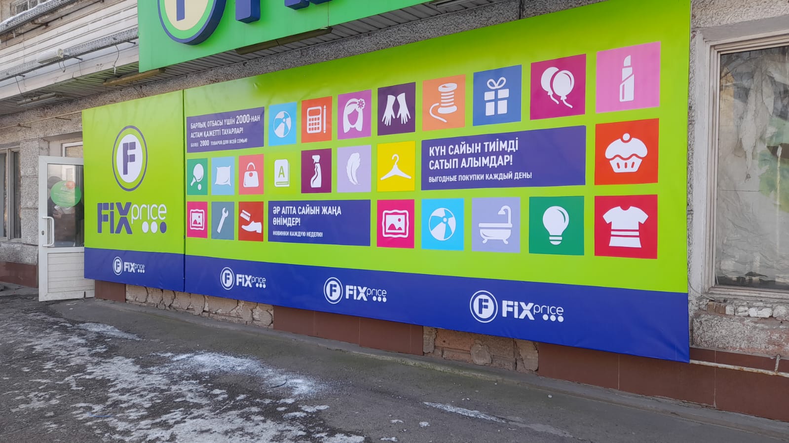 Галерея работ 25